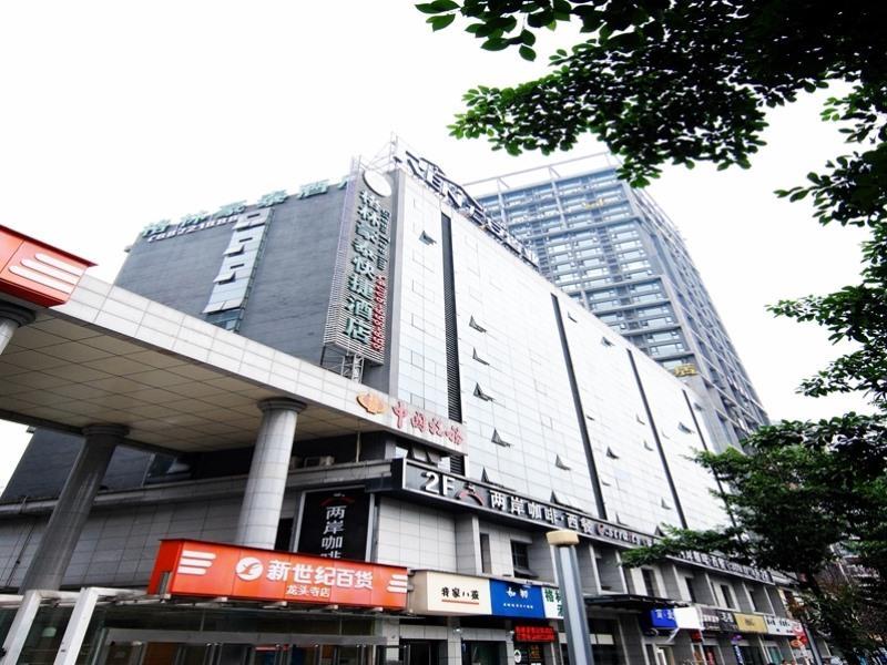 Greentree Inn Chongqing North Railway Station Express Hotel Exterior foto