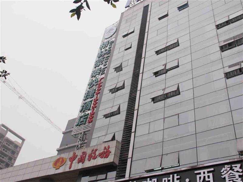 Greentree Inn Chongqing North Railway Station Express Hotel Exterior foto