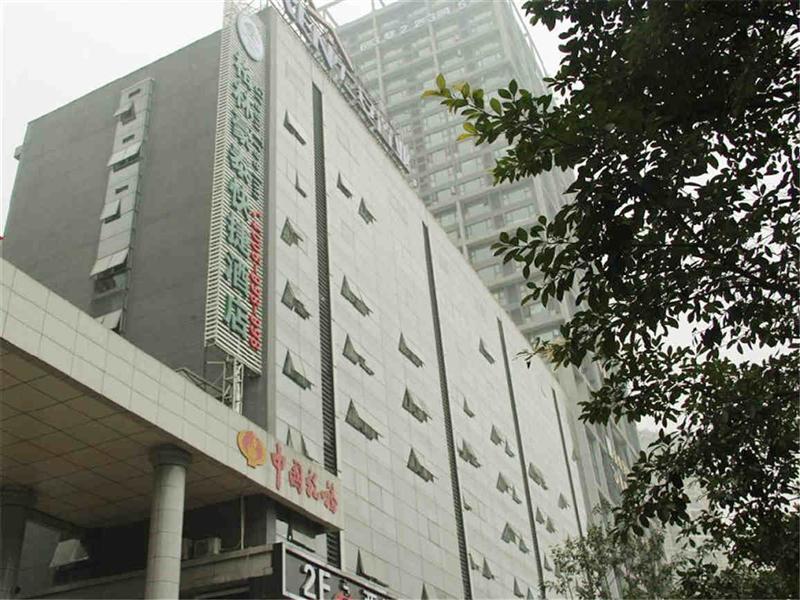 Greentree Inn Chongqing North Railway Station Express Hotel Exterior foto